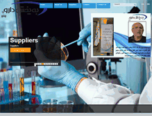 Tablet Screenshot of bdbc.ir